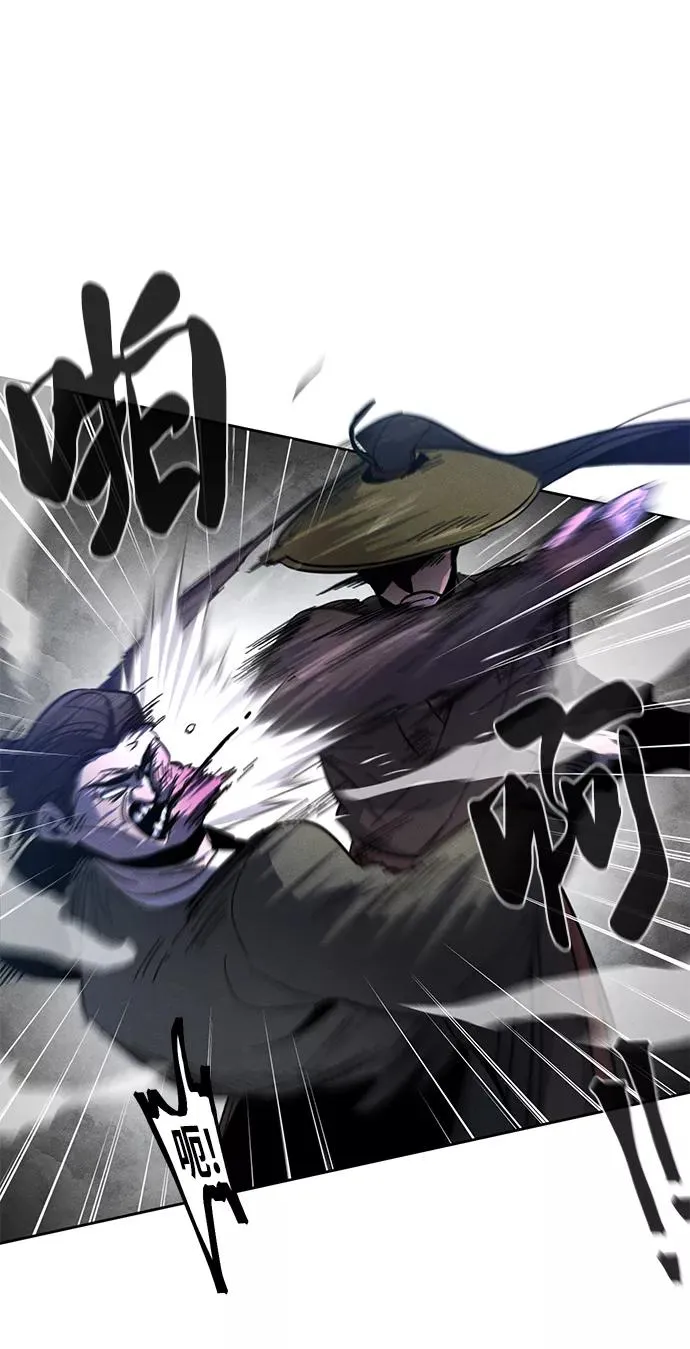 第35话 第29页