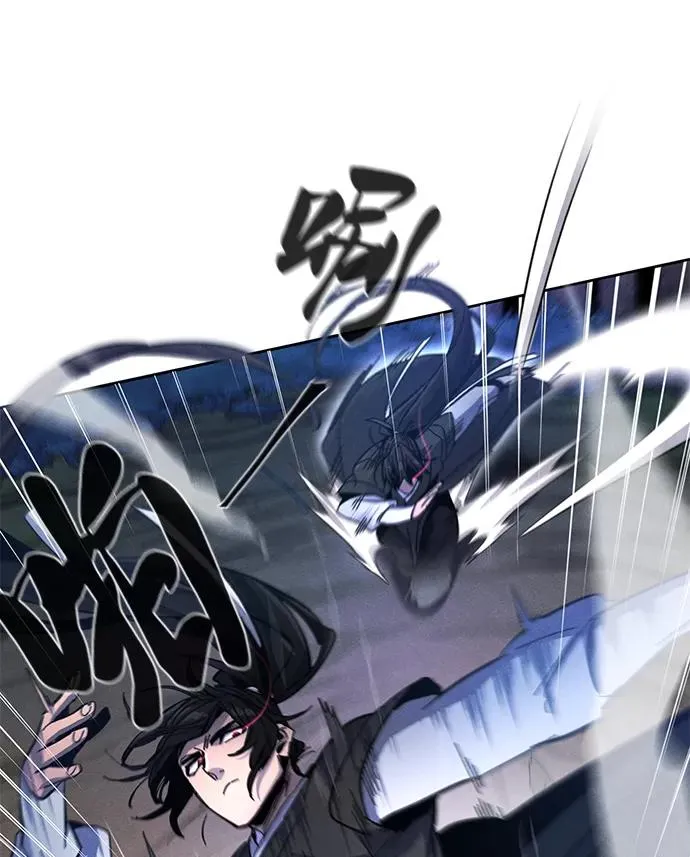 第35话 第32页