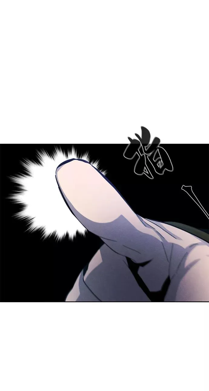 第35话 第50页