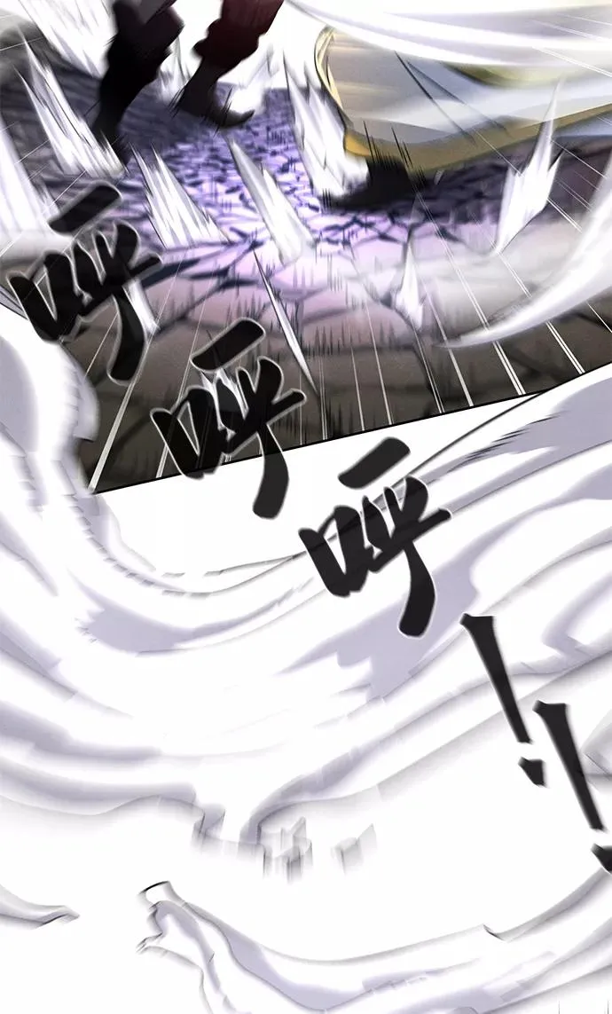 第35话 第57页