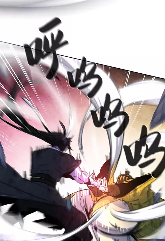 第35话 第60页
