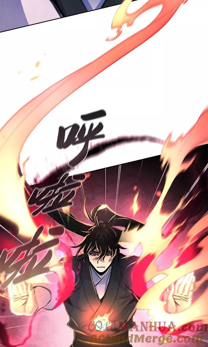 第35话 第82页
