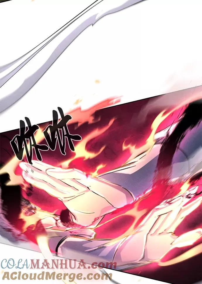第35话 第85页