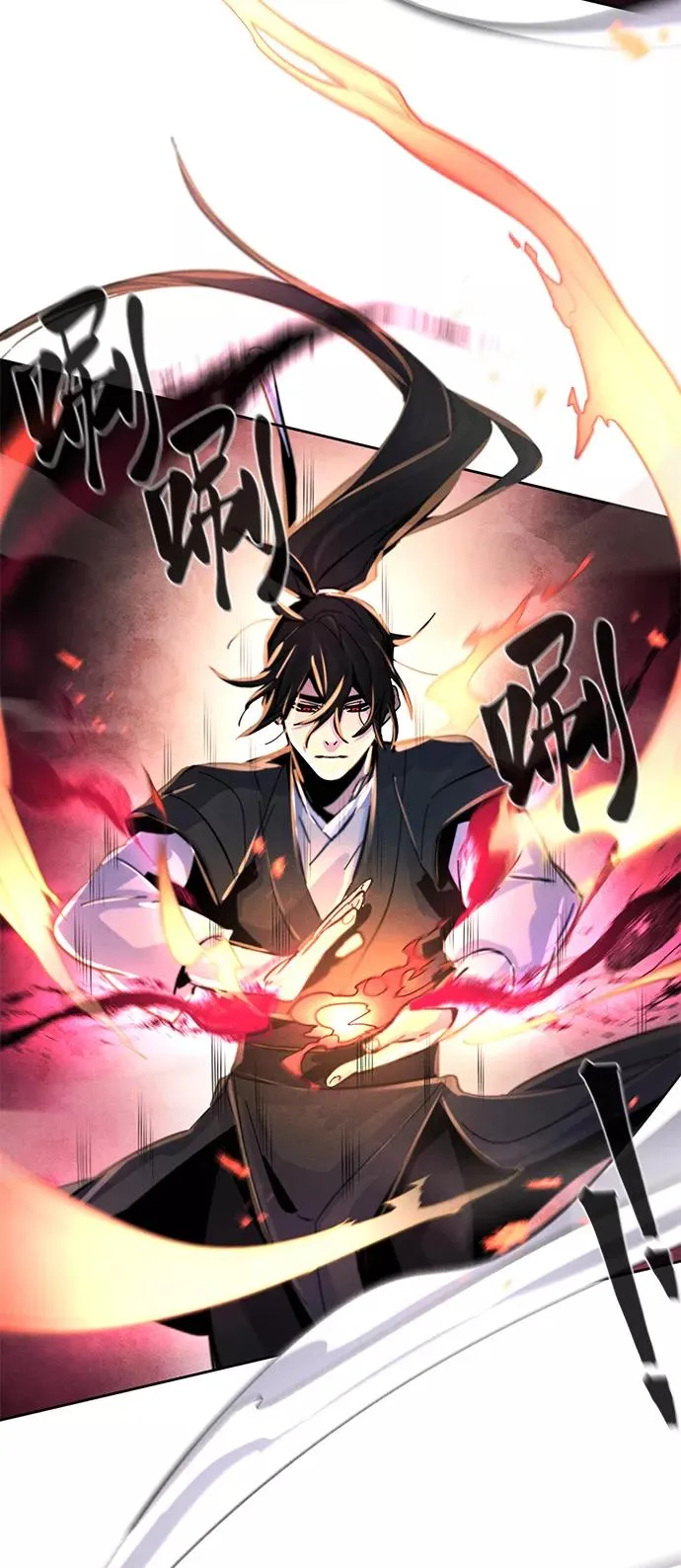 第35话 第86页
