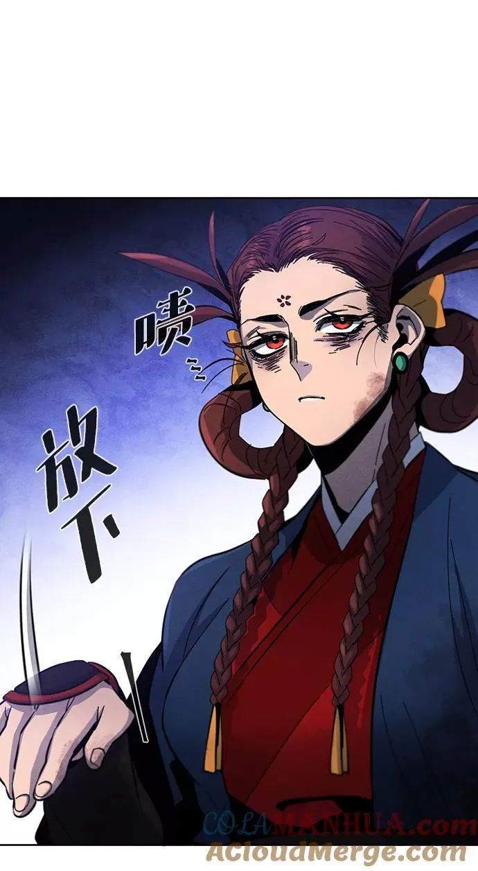 第37话 第10页