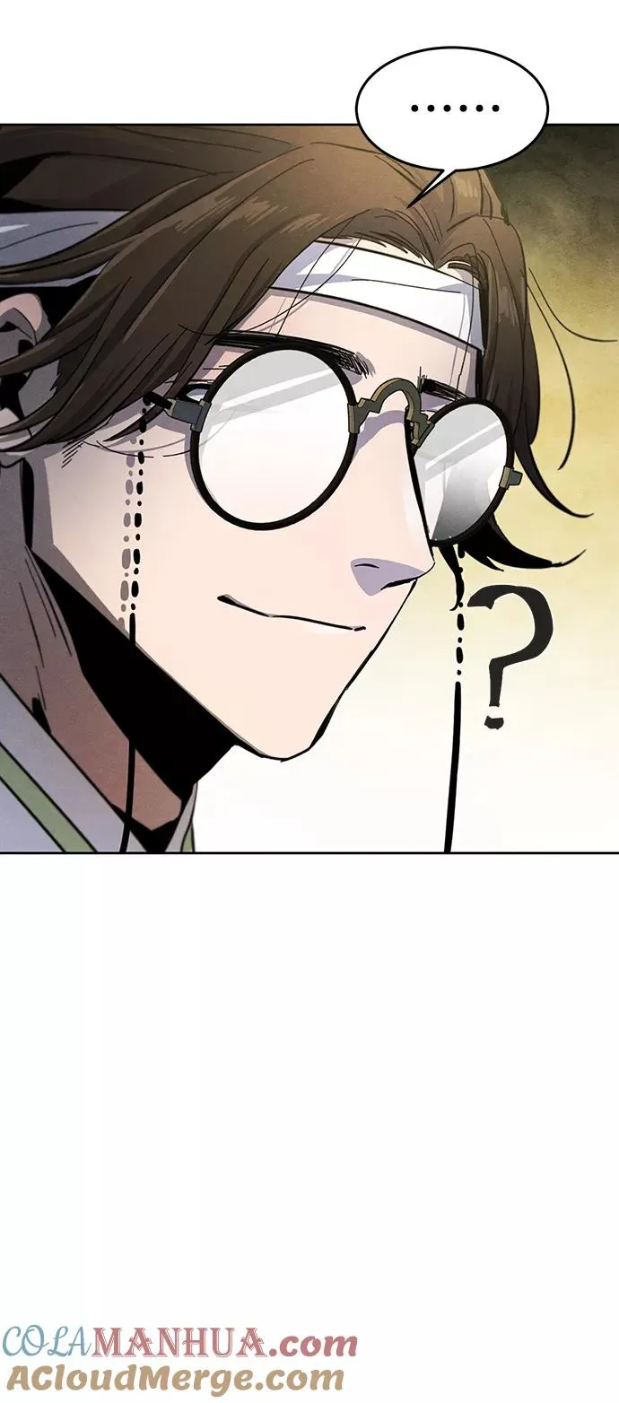 第37话 第43页