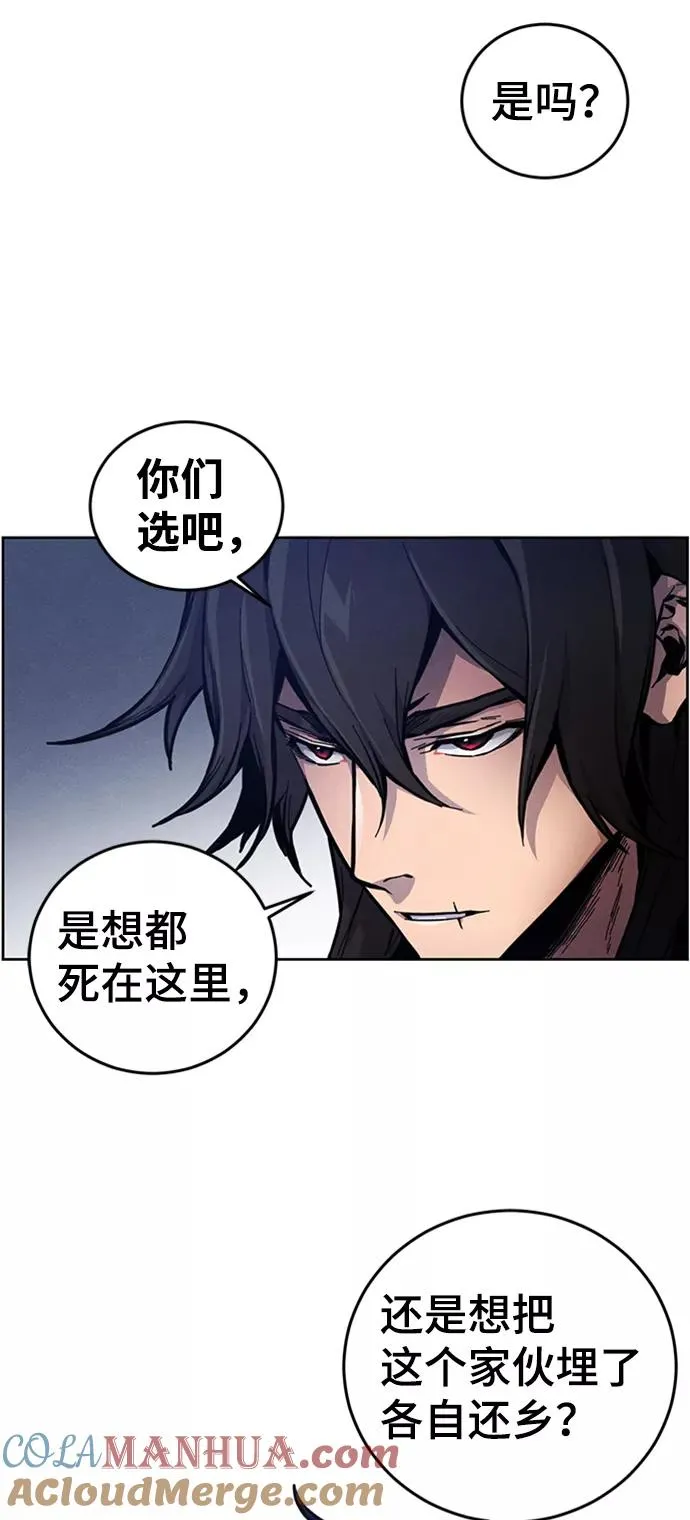 第6话 第37页