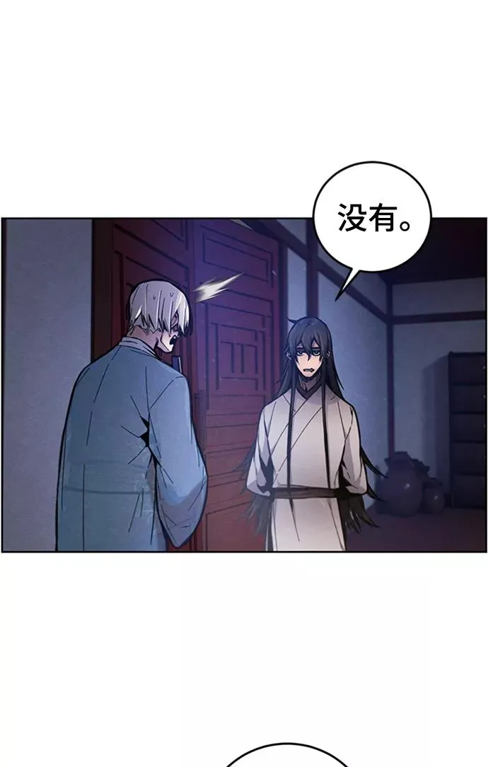 第6话 第60页