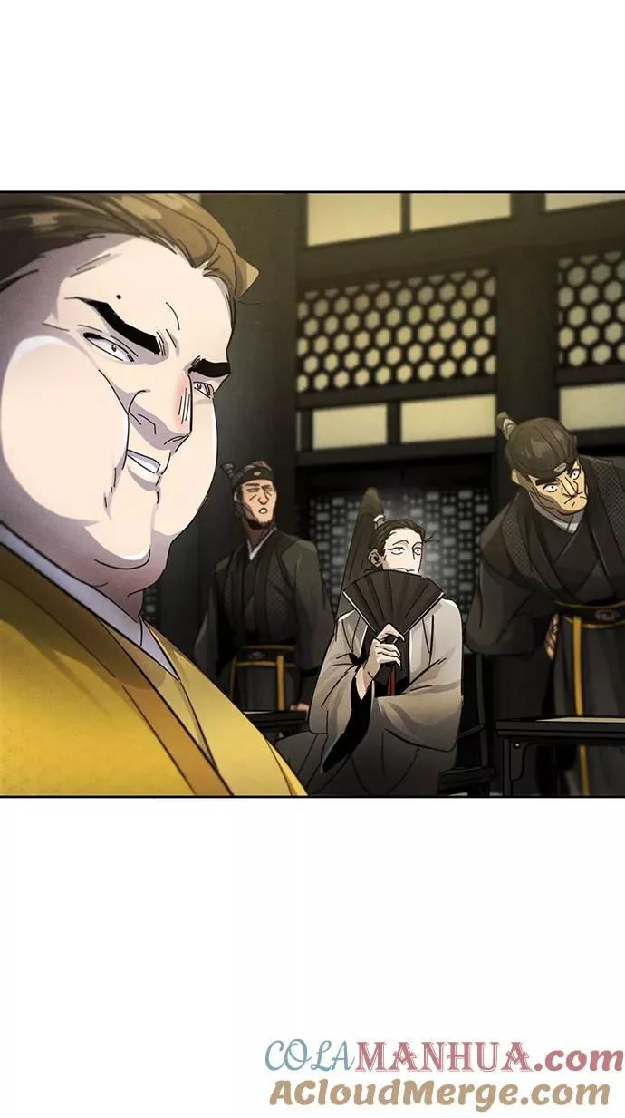 第48话 第7页
