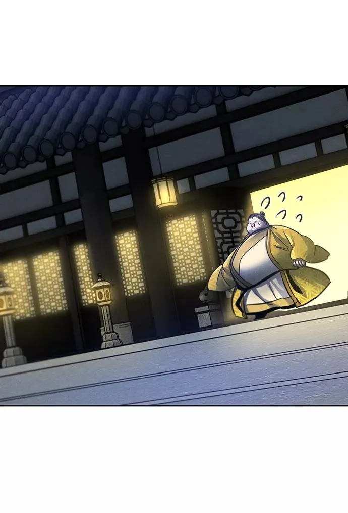 第48话 第60页