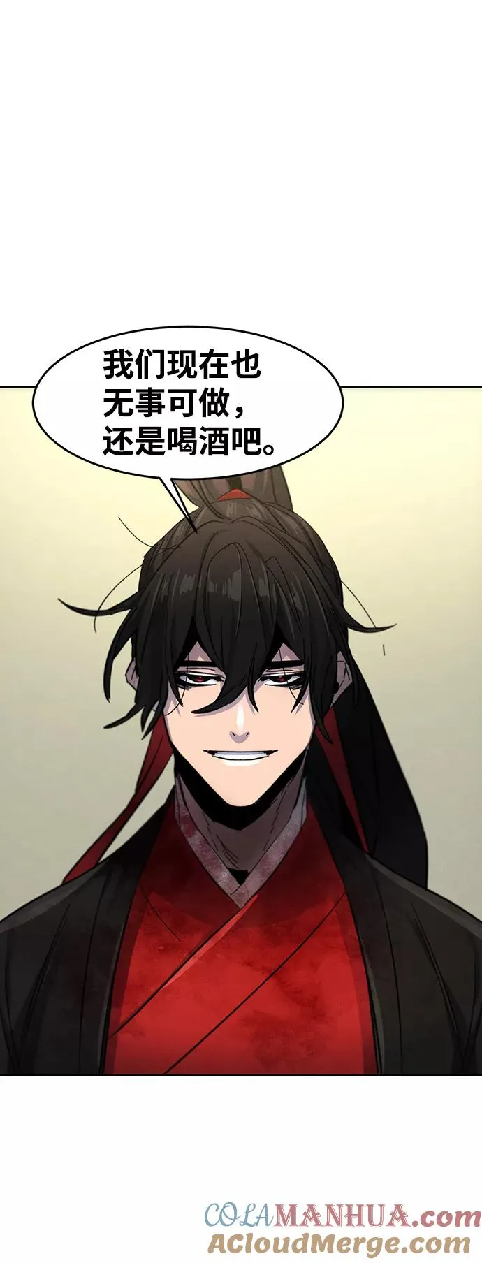 第48话 第61页