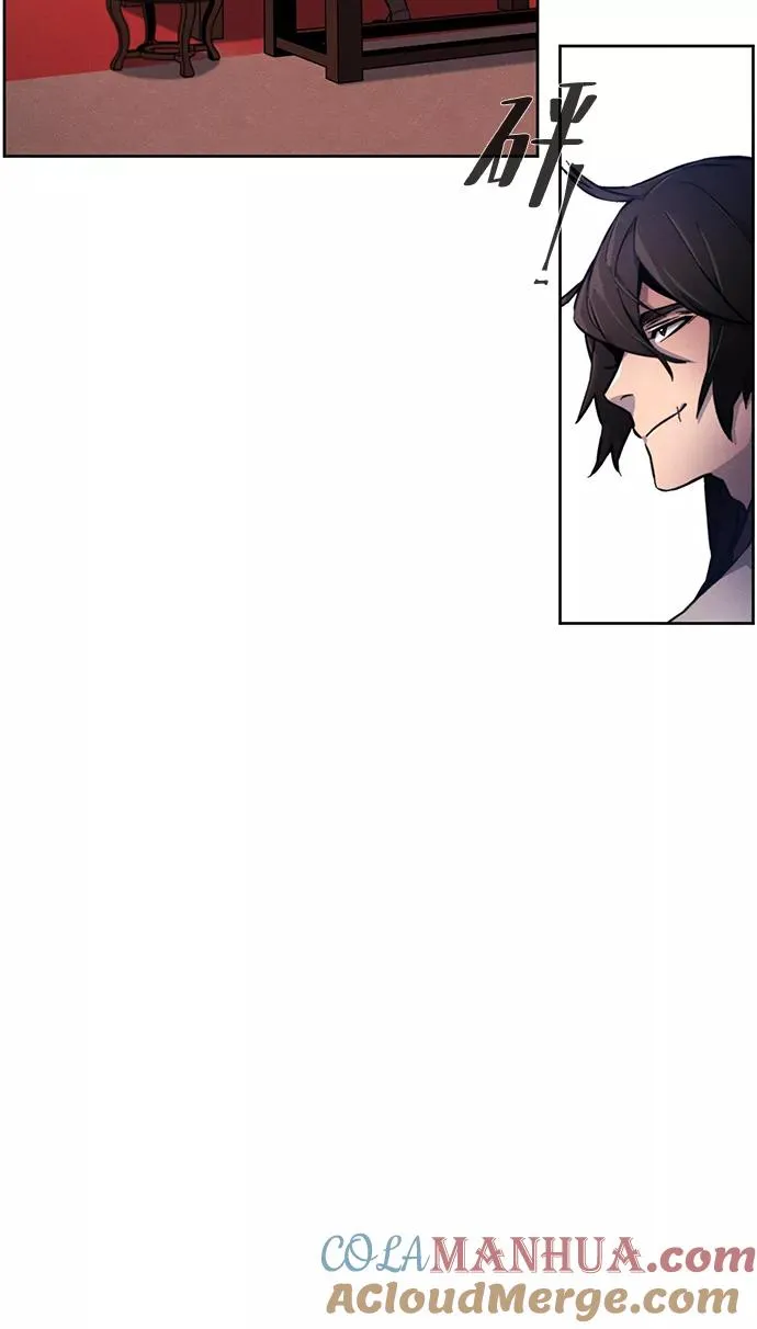 第3话 第16页