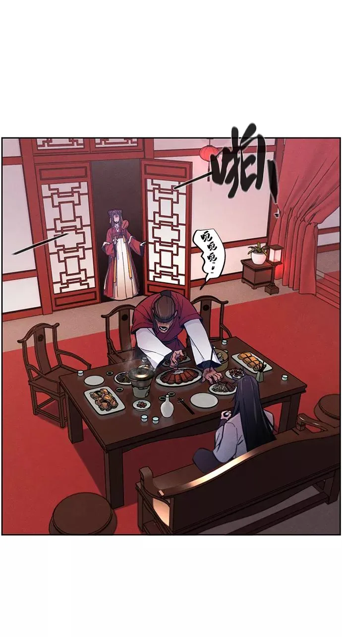 第3话 第36页