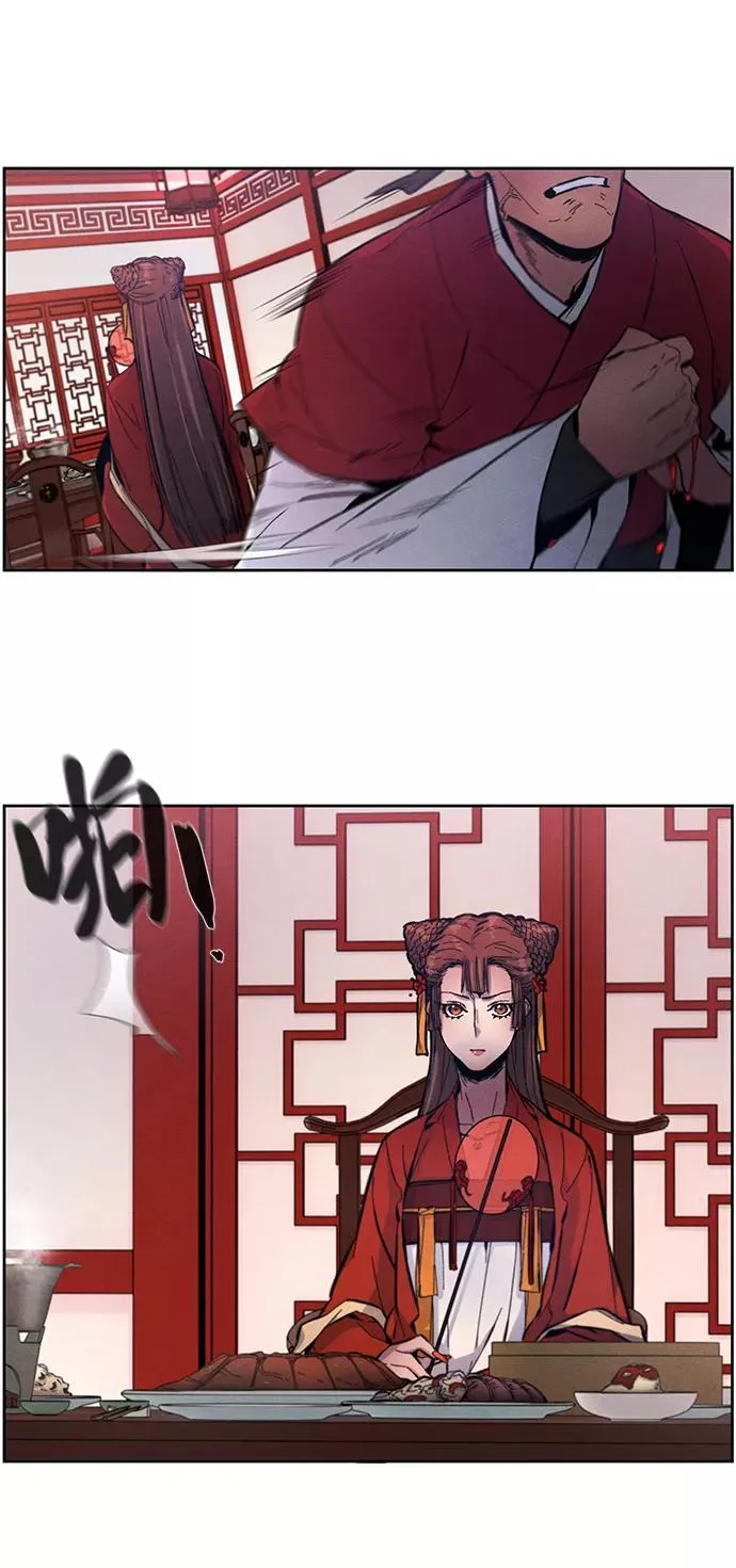 第3话 第39页