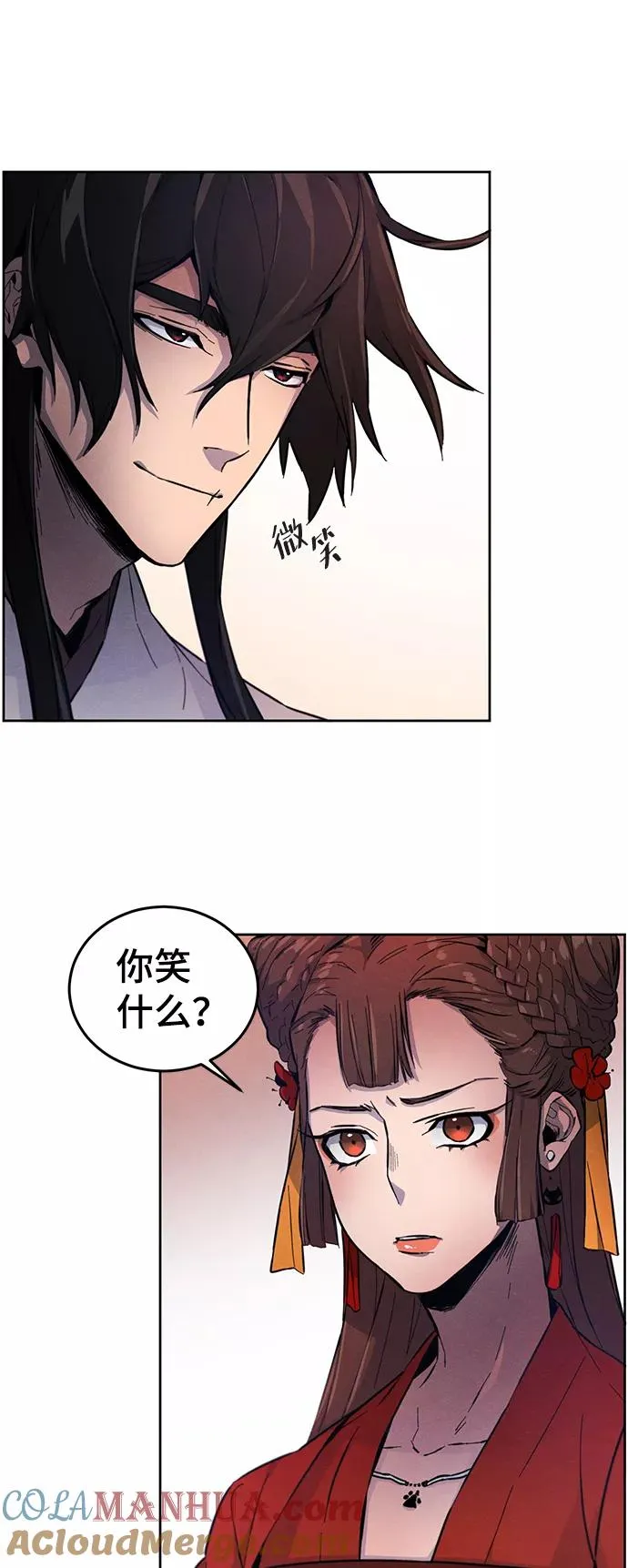 第3话 第40页