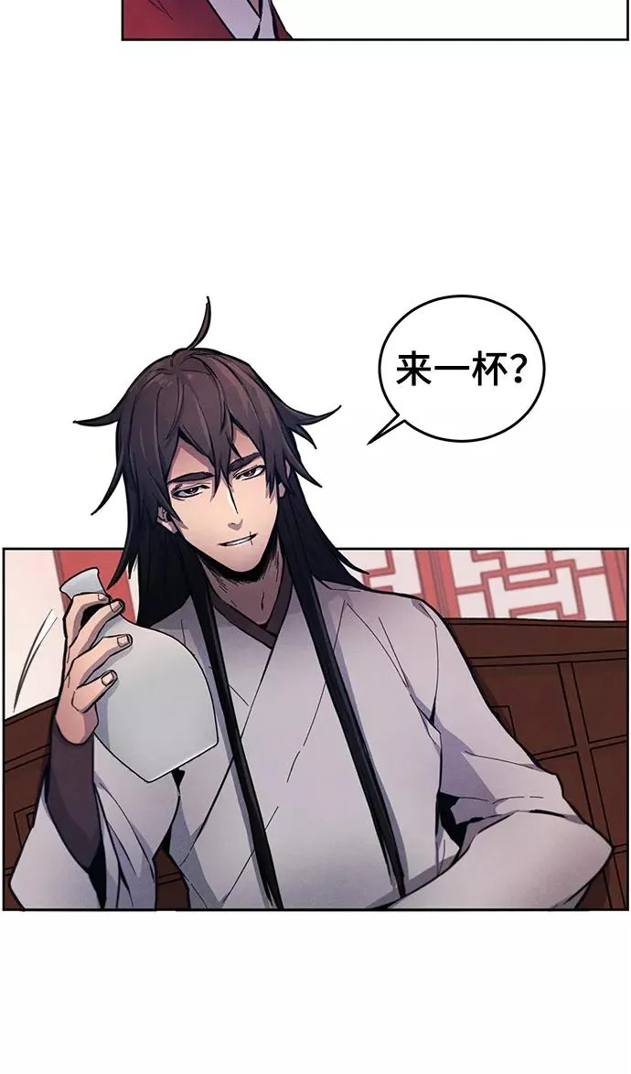 第3话 第60页