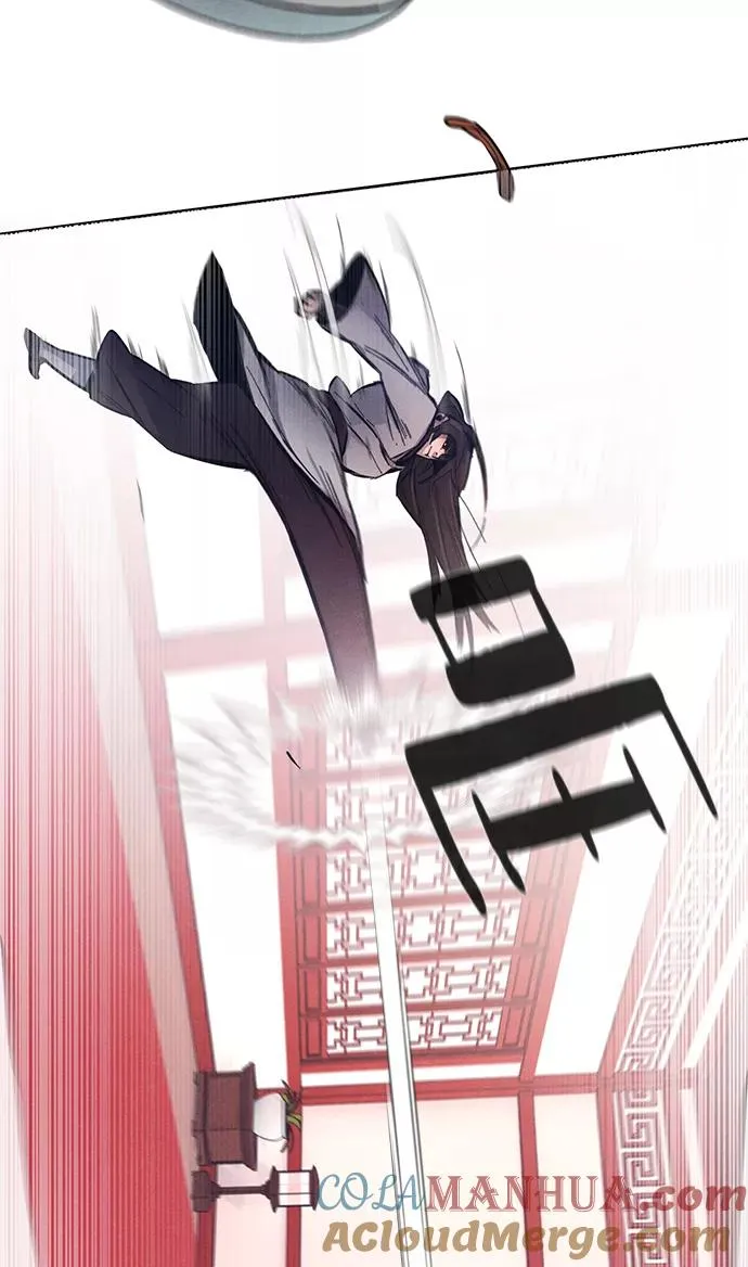 第3话 第73页