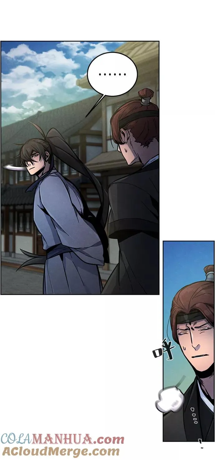 第13话 第79页