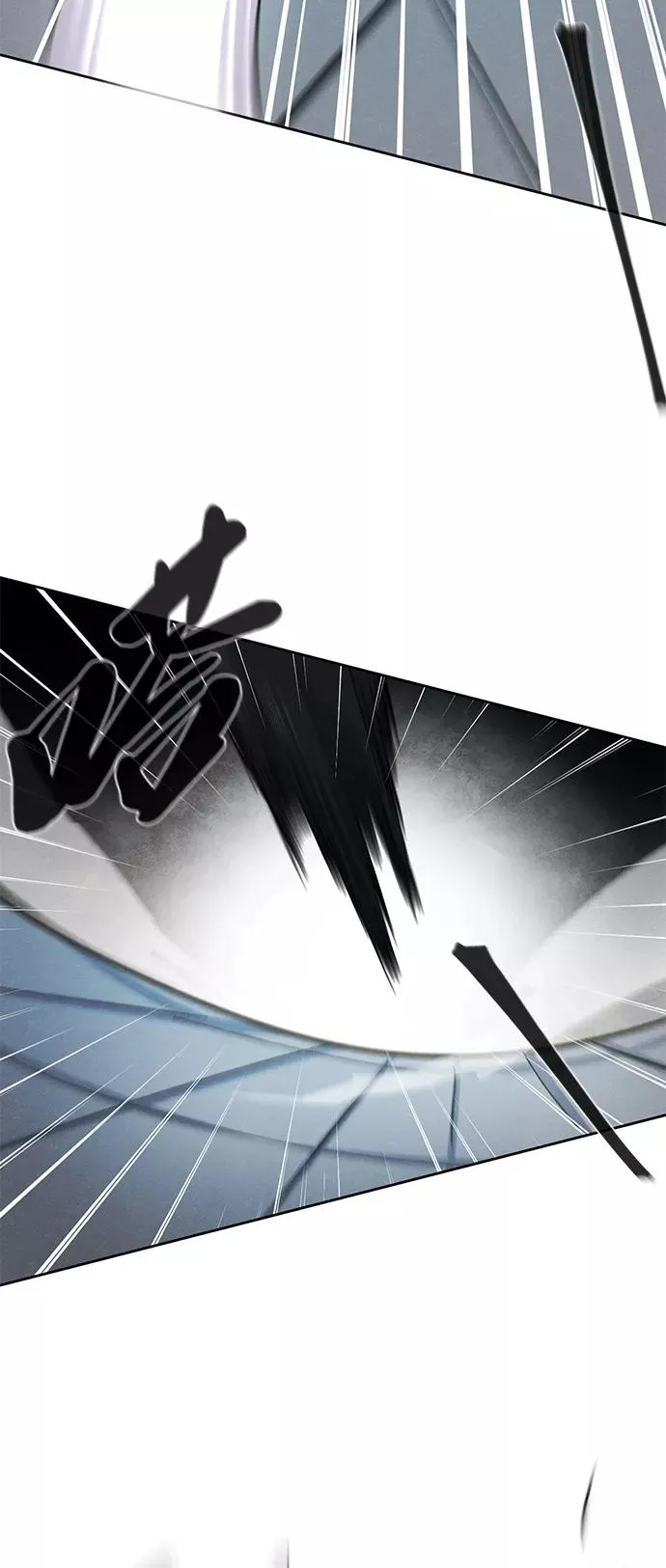 第40话 第69页