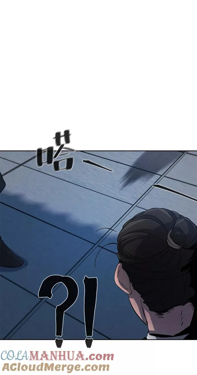 第20话 第37页