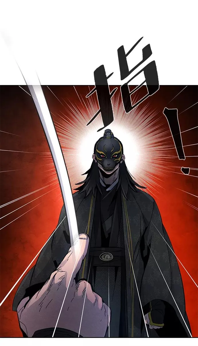 第20话 第59页