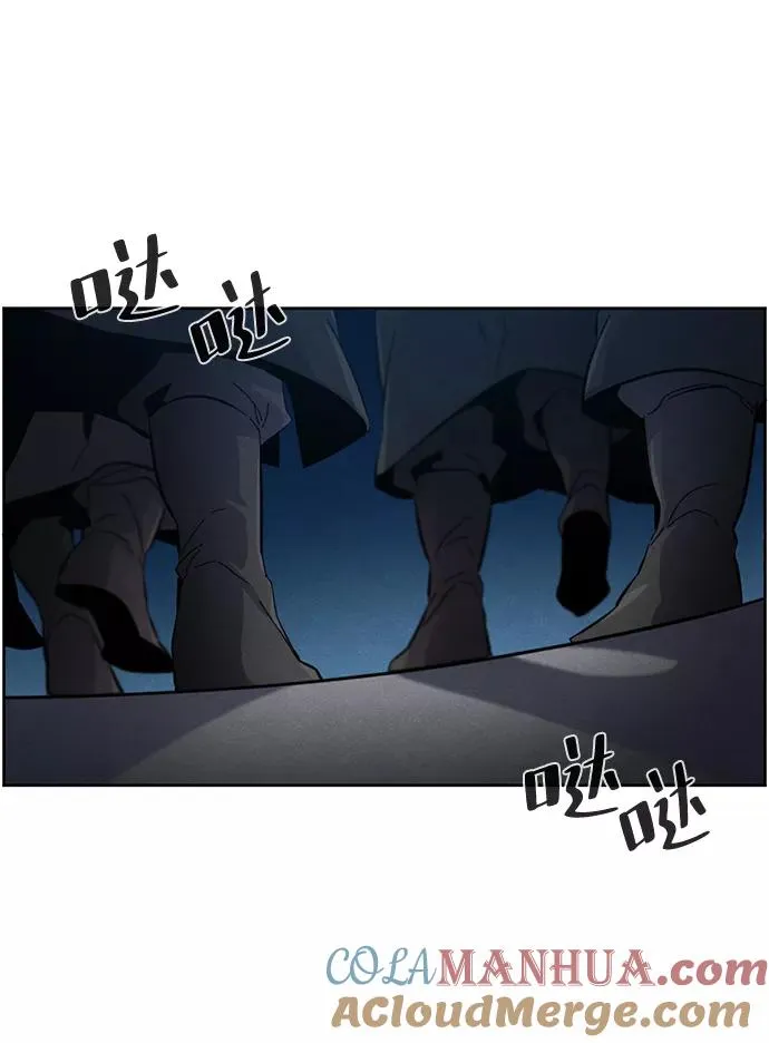第20话 第76页
