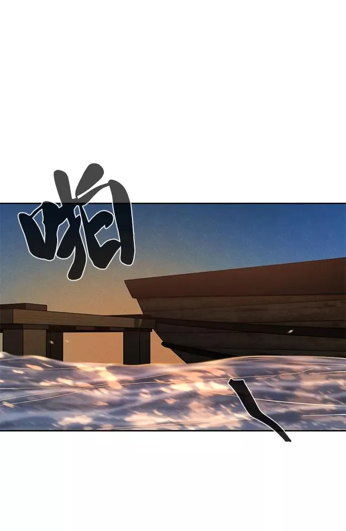 第30话 第50页