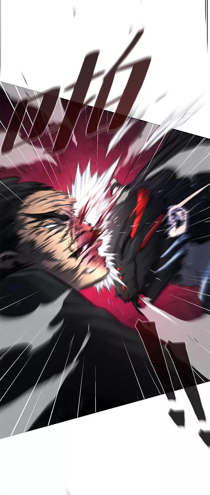 第43话 第3页