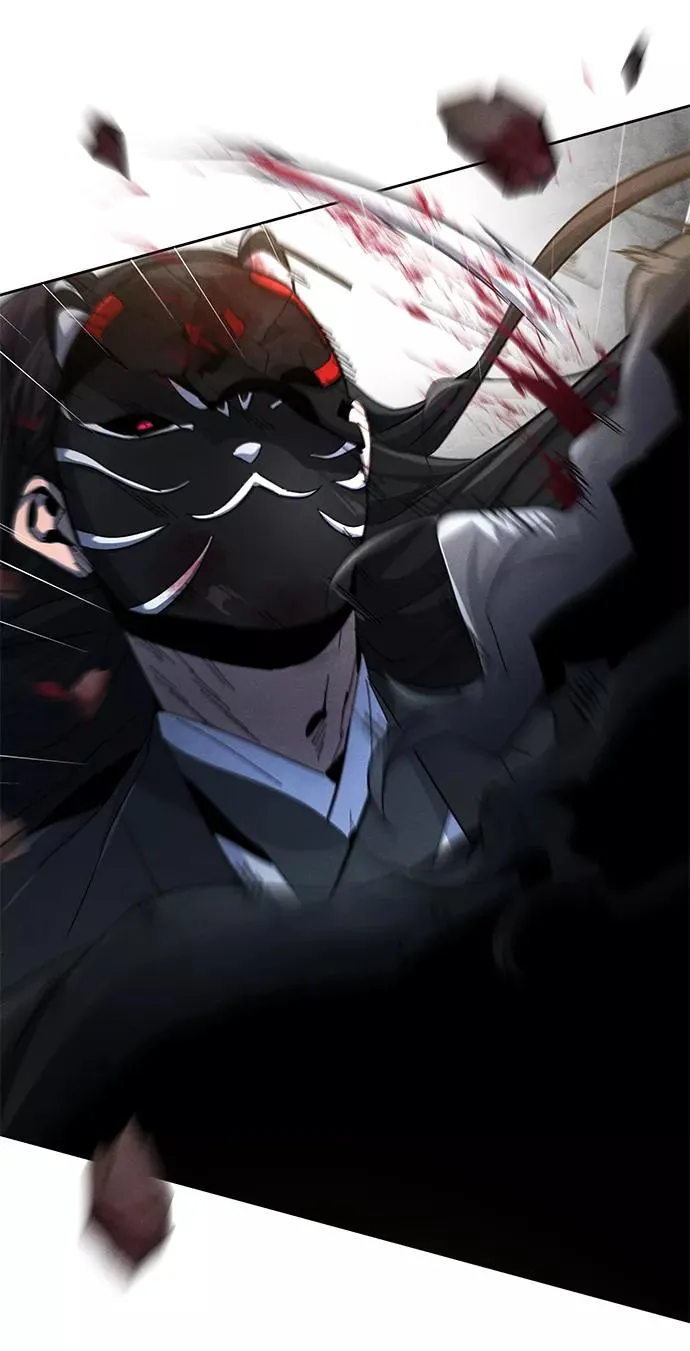 第43话 第6页