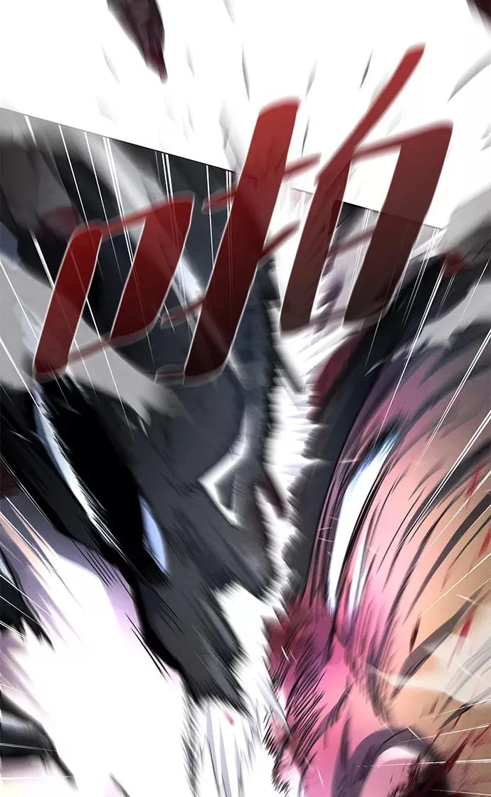 第43话 第9页