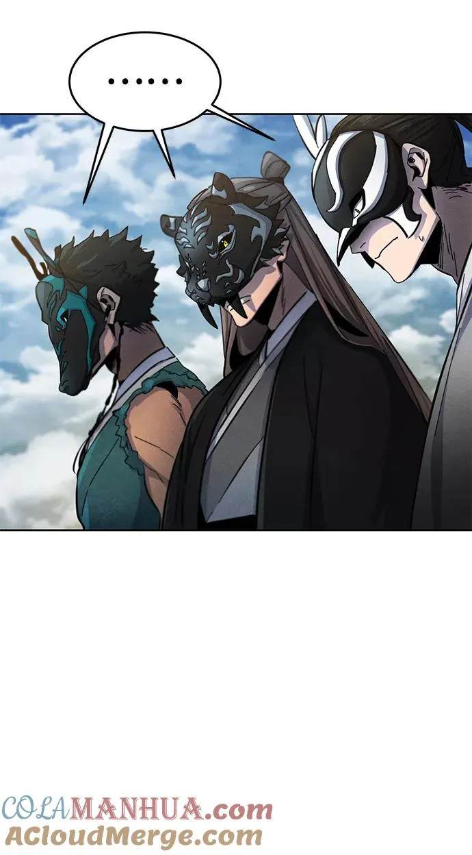 第43话 第31页