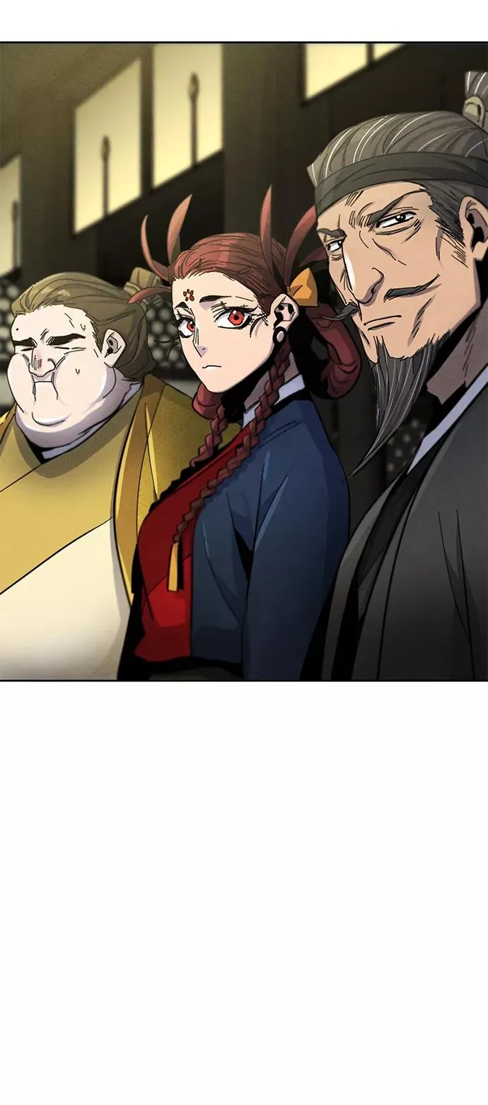 第43话 第48页
