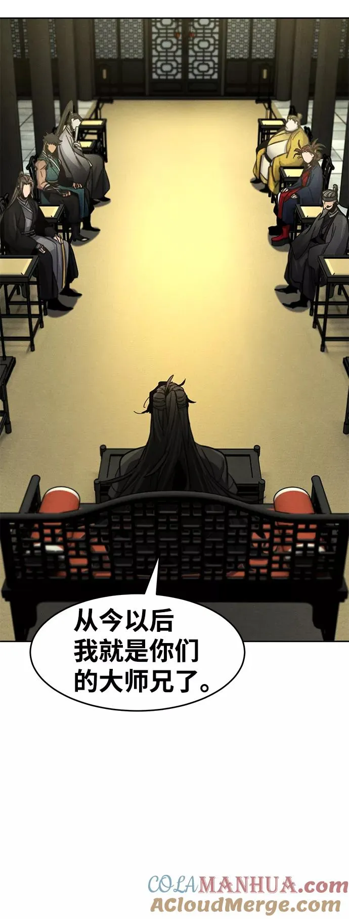 第43话 第49页