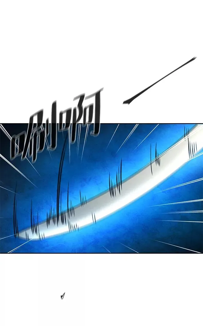 第21话 第12页