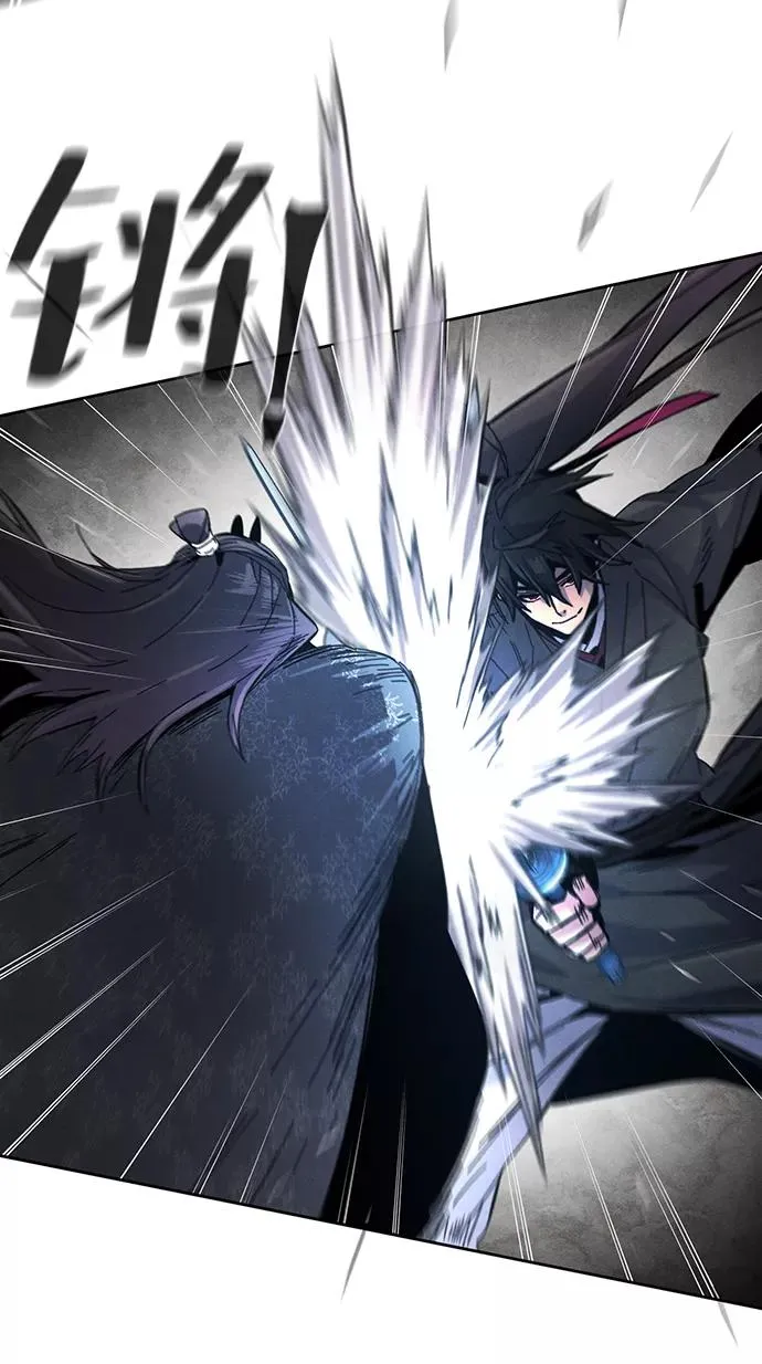 第21话 第26页
