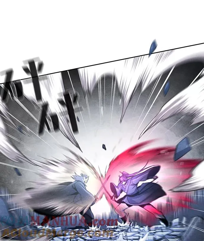 第21话 第28页
