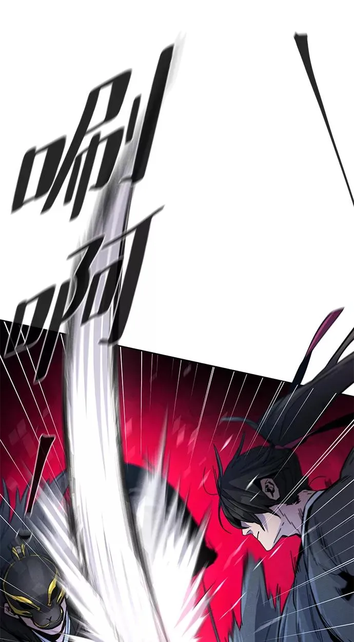 第21话 第42页