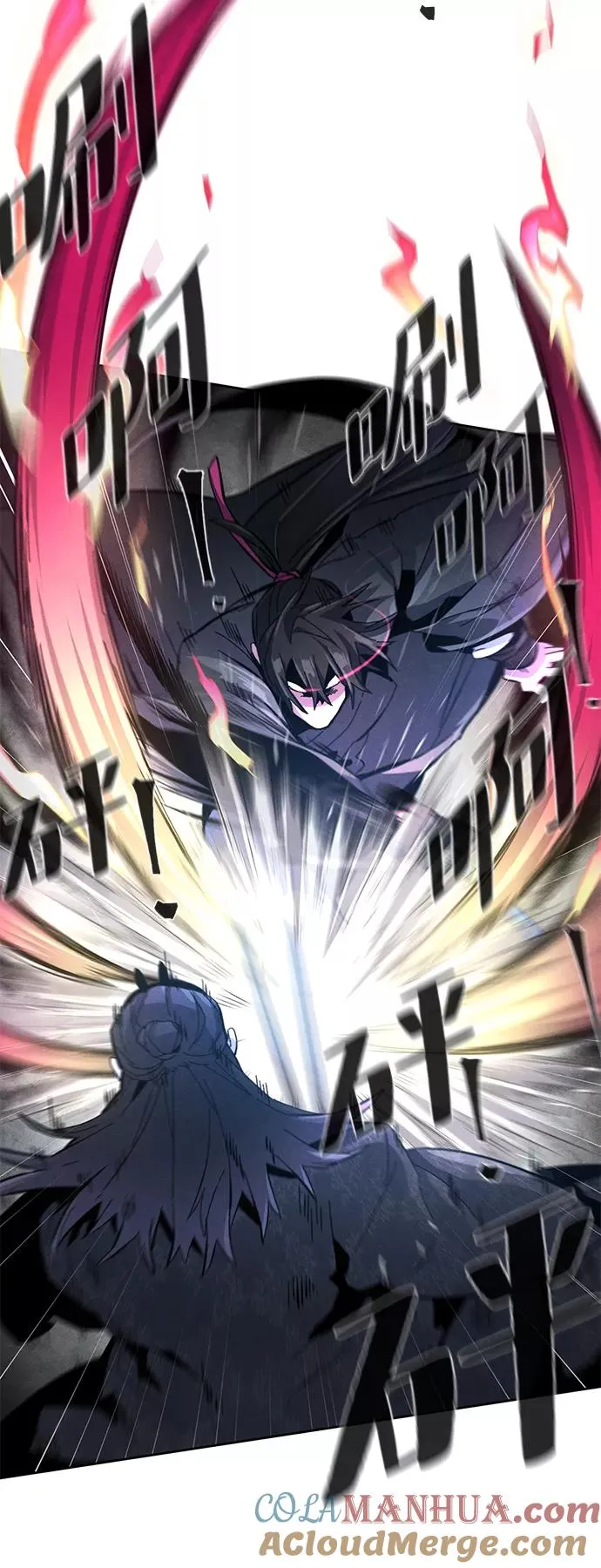 第21话 第46页