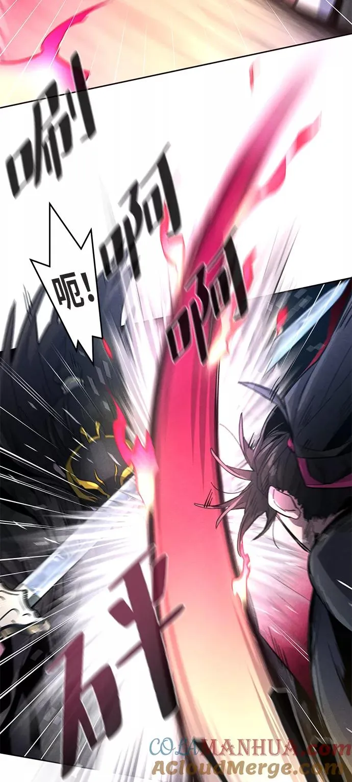 第21话 第49页
