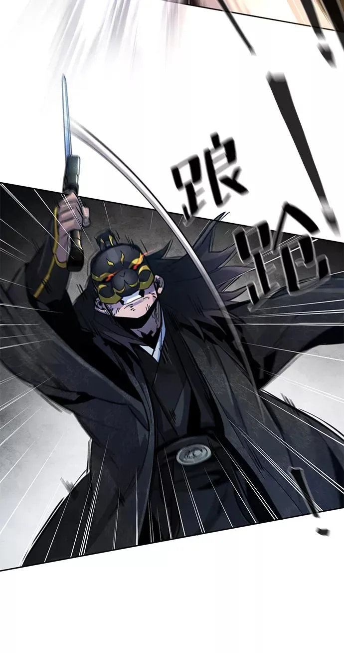第21话 第50页