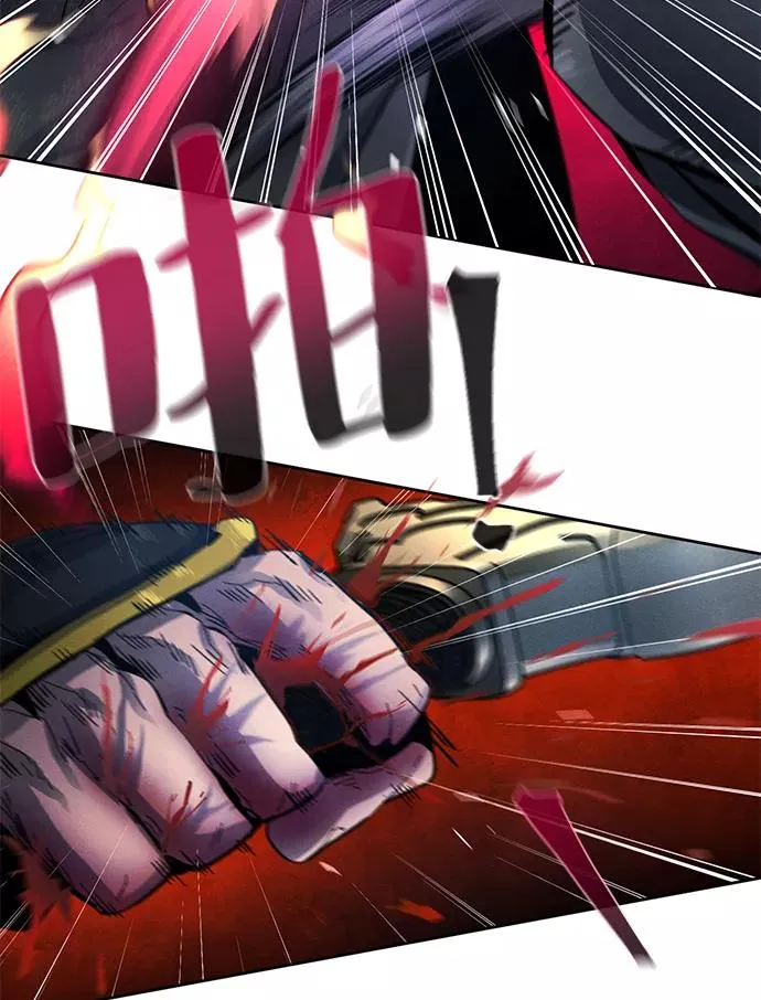 第21话 第63页