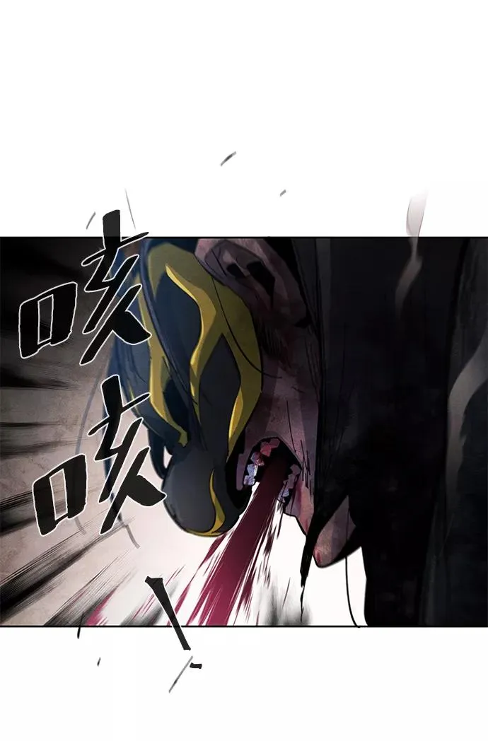 第21话 第78页