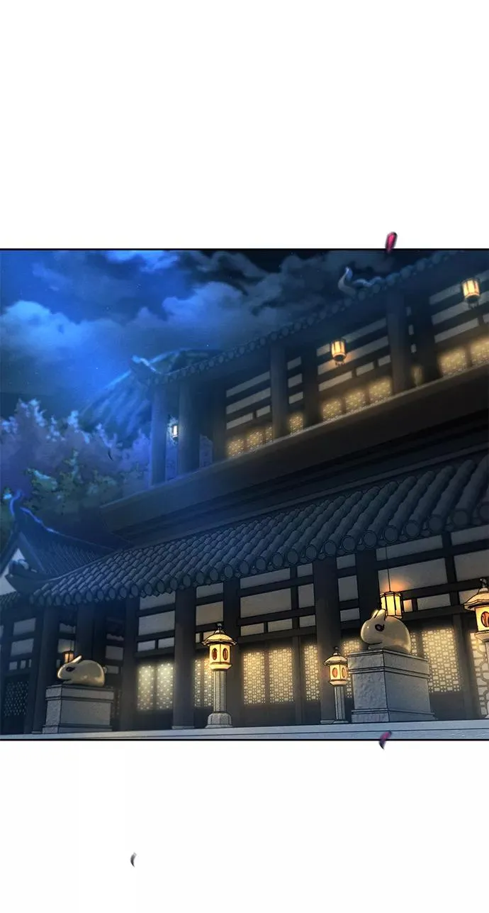 第23话 第2页