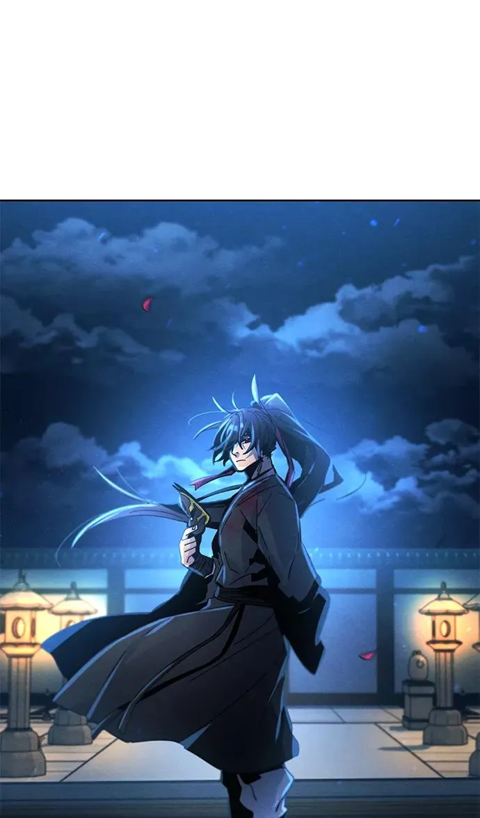 第23话 第9页