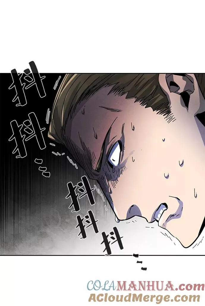 第23话 第13页