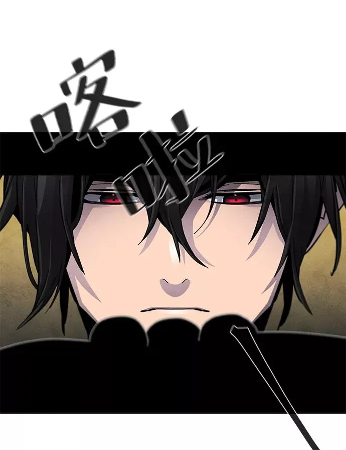 第23话 第27页