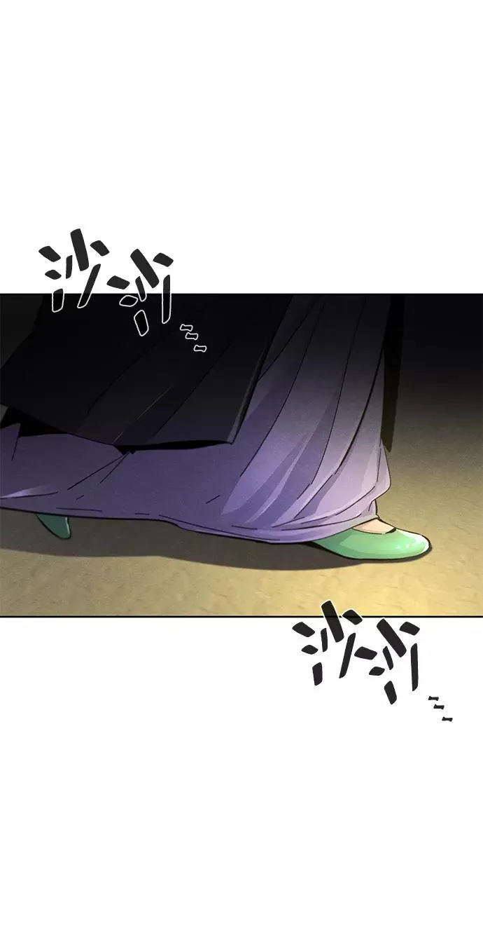 第24话 第15页
