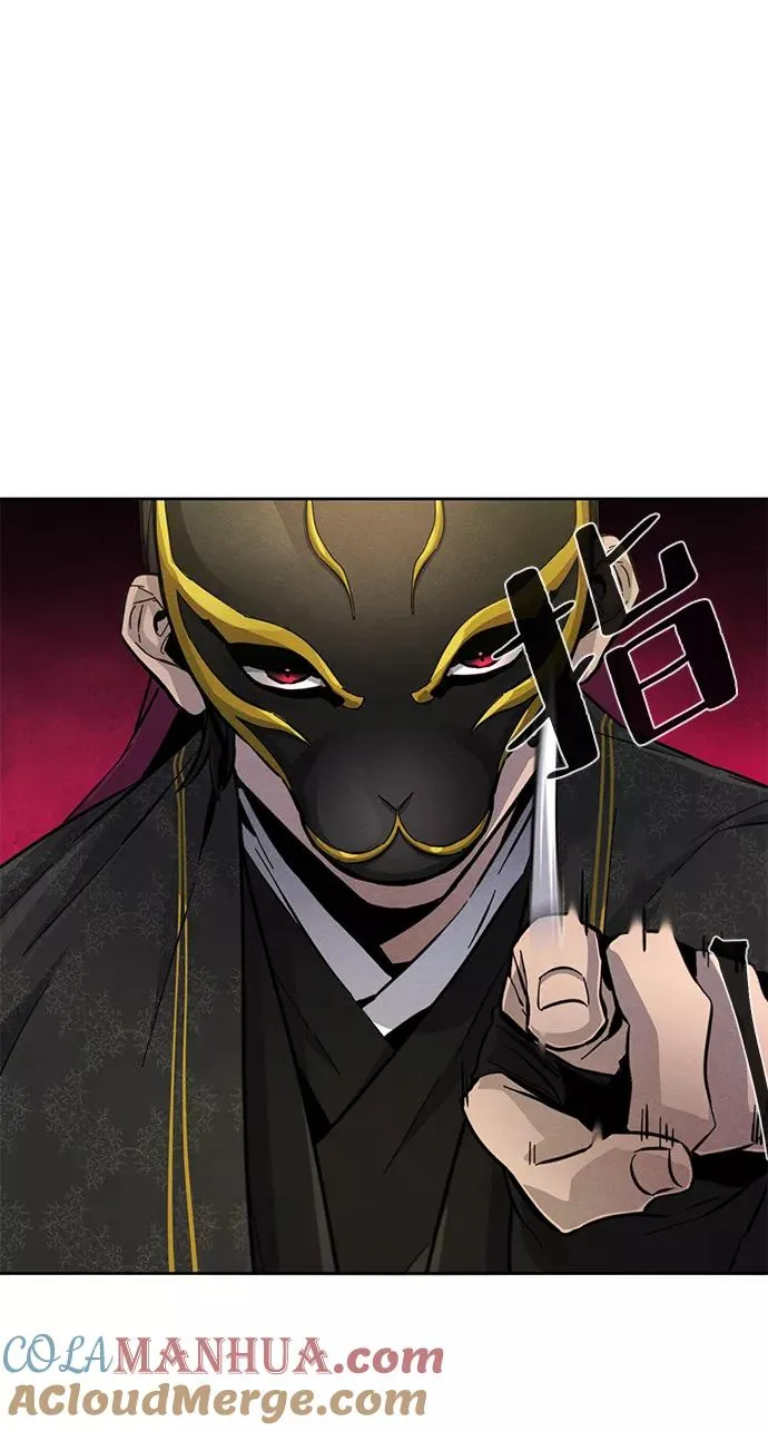 第24话 第49页