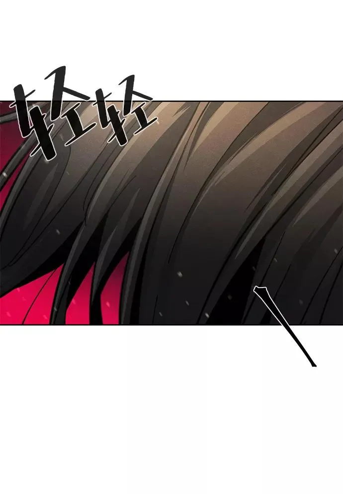 第24话 第59页