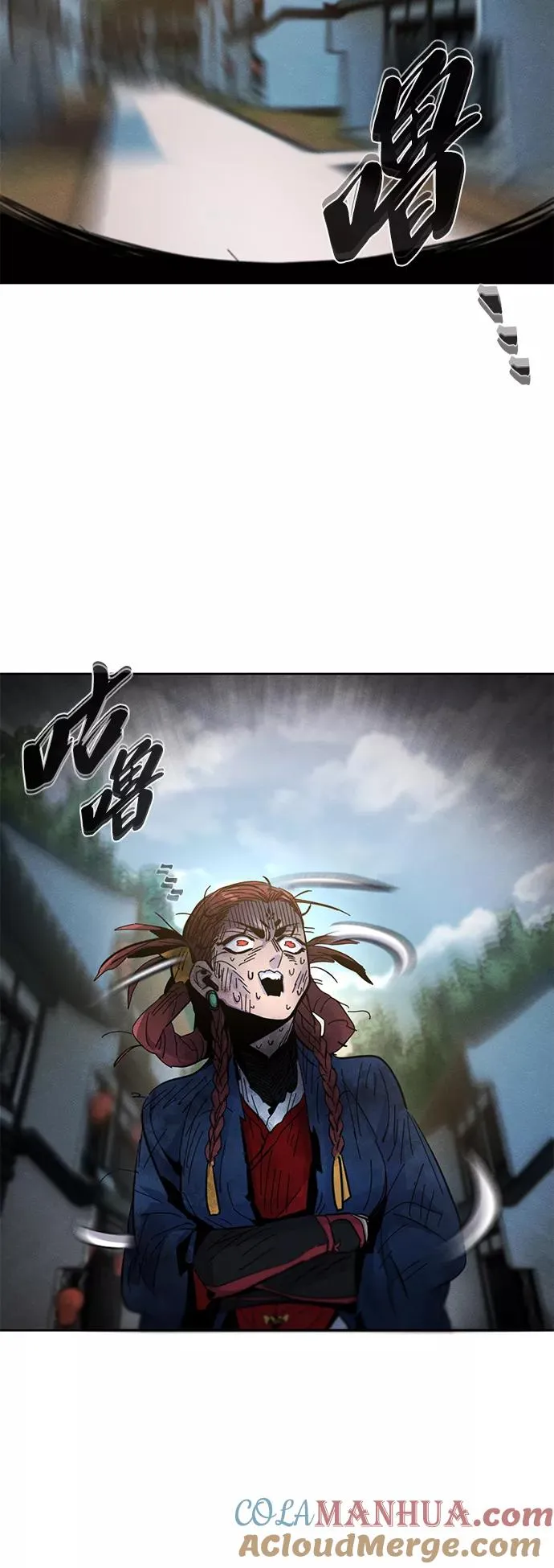 第28话 第19页